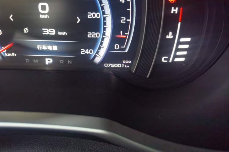 Used Geely Auto Emgrand X7 Sport 2016 1.8TD Automatic ZhiZun Version Odometer Close Up