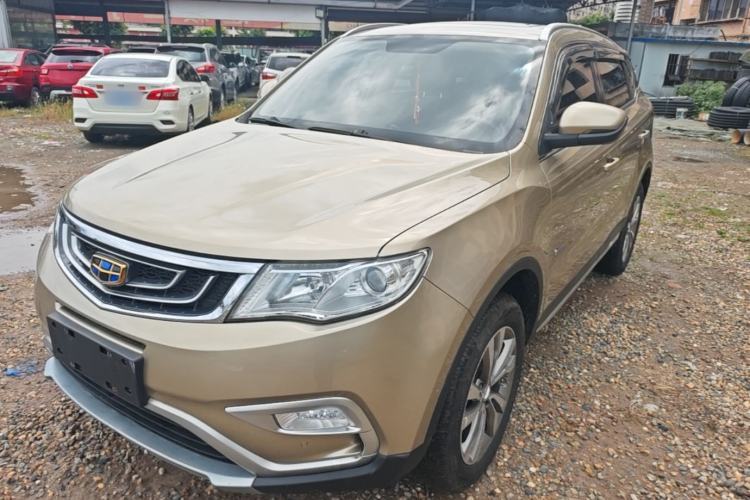 Used Geely Auto Emgrand X7 Sport 2016 1.8TD Automatic Smart Connectivity Version Guazi used car, China used car export, Used car for sale, Used  cars, Cheapest cars for sale
