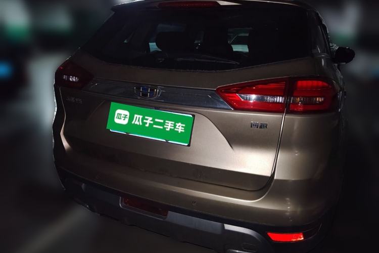 Used Geely Auto Emgrand X7 Sport 2016 1.8TD Automatic ZhiZun Version Rear