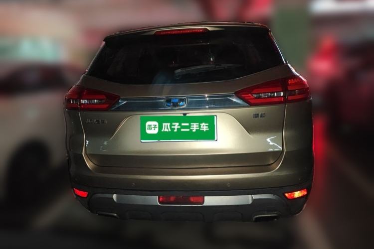 Used Geely Auto Emgrand X7 Sport 2016 1.8TD Manual Smart Edition Rear