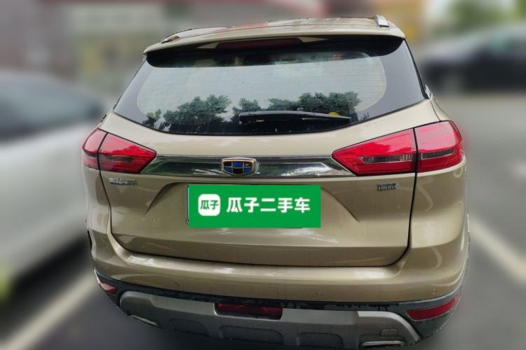 Used Geely Auto Emgrand X7 Sport 2016 1.8TD Automatic Smart Connectivity Version Rear
