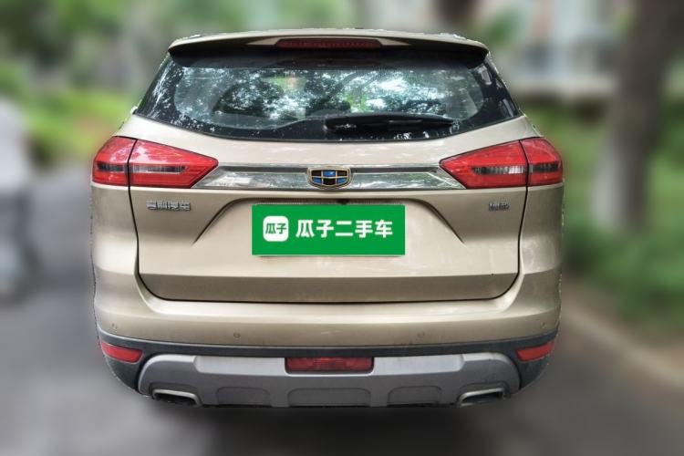 Used Geely Auto Emgrand X7 Sport 2016 1.8TD Automatic Smart Model Rear