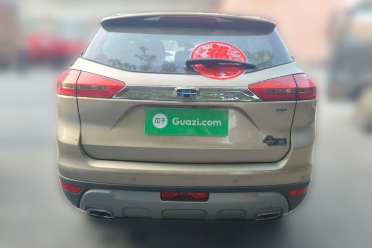 Used Geely Auto Emgrand X7 Sport 2016 2.0L Manual Smart Connect Version Rear