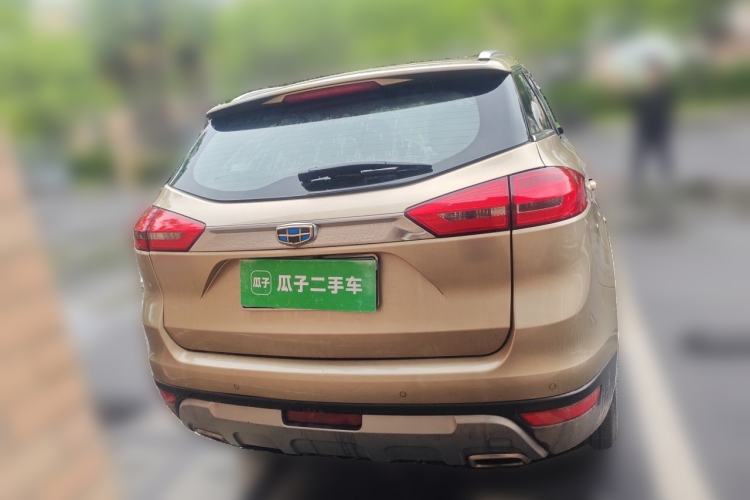 Used Geely Auto Emgrand X7 Sport 2016 2.0L Manual Smart Connect Version Rear