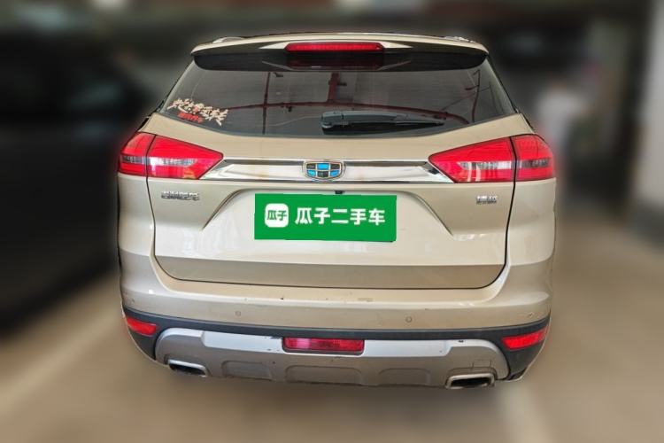Used Geely Auto Emgrand X7 Sport 2016 1.8TD Automatic ZhiShang Model Rear
