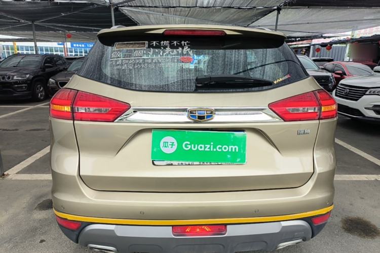 Used Geely Auto Emgrand X7 Sport 2016 2.0L Manual ZhiShang Version Rear