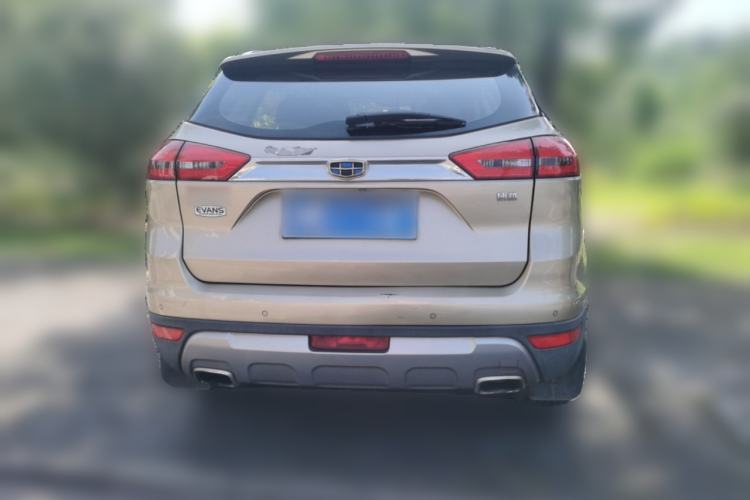 Used Geely Auto Emgrand X7 Sport 2016 1.8TD Automatic Smart Connectivity Version Rear