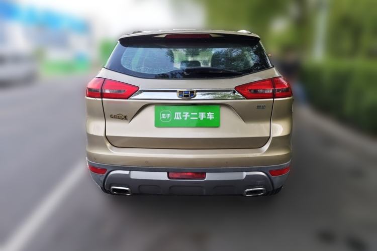 Used Geely Auto Emgrand X7 Sport 2016 1.8TD Automatic Smart Connectivity Version Rear