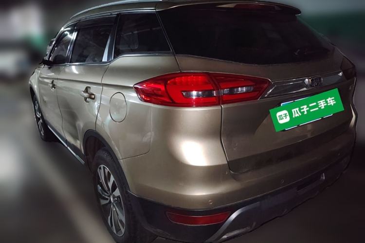 Used Geely Auto Emgrand X7 Sport 2016 1.8TD Automatic ZhiZun Version Rear Left 45 Deg