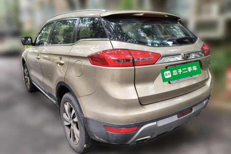 Used Geely Auto Emgrand X7 Sport 2016 1.8TD Automatic Smart Model Rear Left 45 Deg