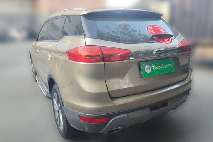 Used Geely Auto Emgrand X7 Sport 2016 2.0L Manual Smart Connect Version Rear Left 45 Deg