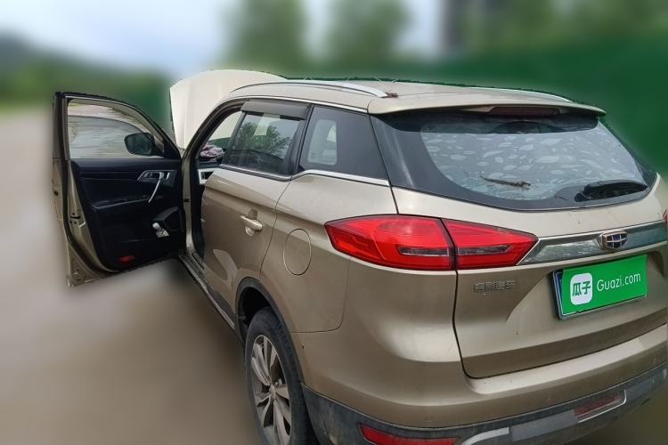 Used Geely Auto Emgrand X7 Sport 2016 2.0L Manual Smart Connect Version Rear Left 45 Deg