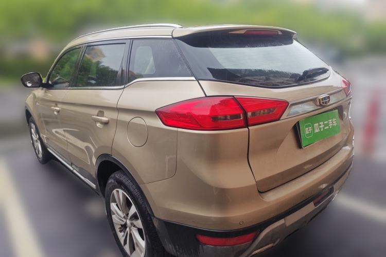 Used Geely Auto Emgrand X7 Sport 2016 2.0L Manual Smart Connect Version Rear Left 45 Deg