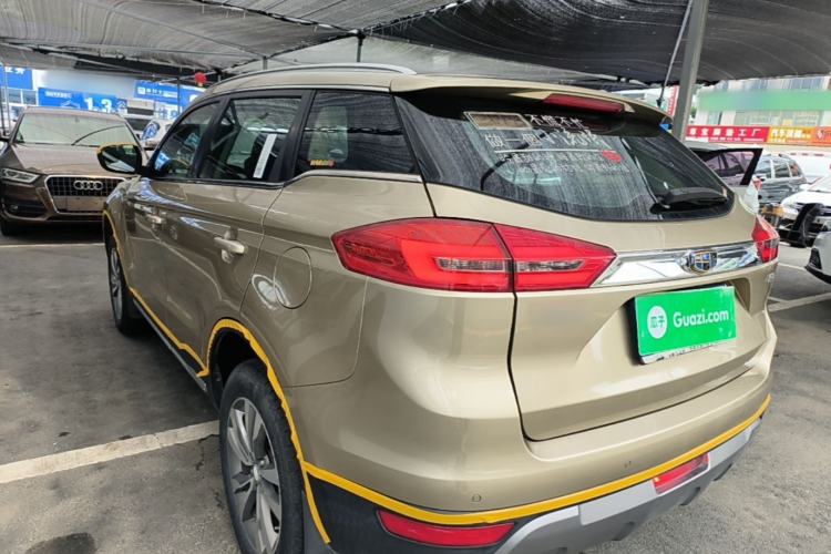 Used Geely Auto Emgrand X7 Sport 2016 2.0L Manual ZhiShang Version Rear Left 45 Deg