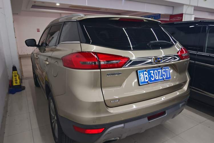 Used Geely Auto Emgrand X7 Sport 2016 1.8TD Automatic All-Wheel-Drive ZhiZun Edition Rear Left 45 Deg