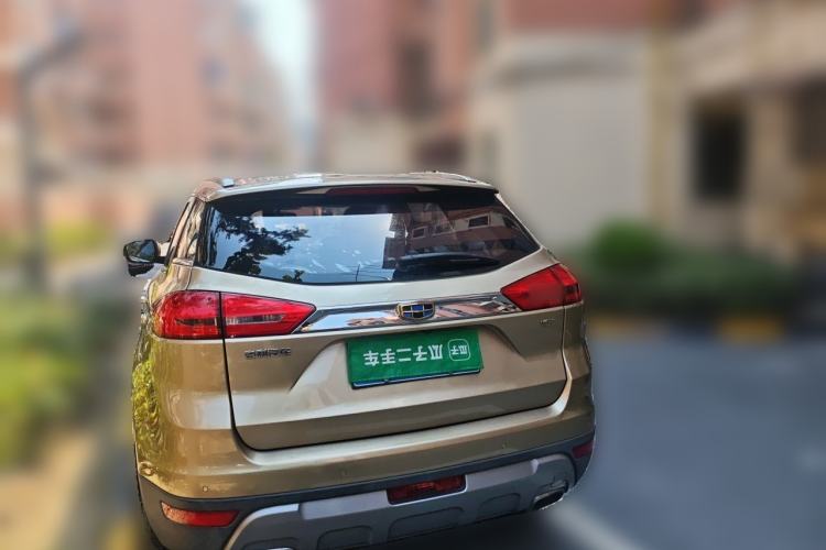 Used Geely Auto Emgrand X7 Sport 2016 2.0L Manual ZhiShang Version Rear Left 45 Deg