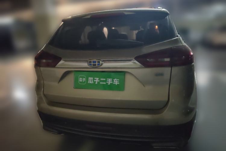 Used Geely Auto Emgrand X7 Sport 2016 1.8TD Automatic Smart Model Rear