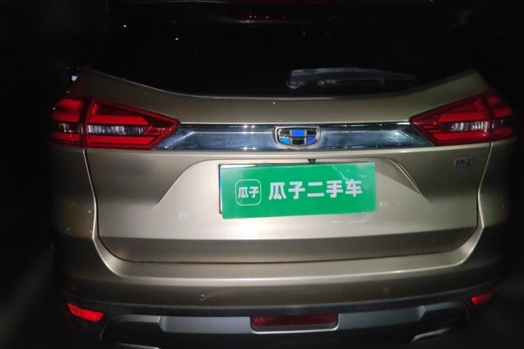 Used Geely Auto Emgrand X7 Sport 2016 1.8TD Automatic ZhiZun Version Rear
