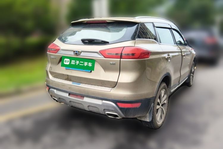 Used Geely Auto Emgrand X7 Sport 2016 1.8TD Automatic ZhiZun Version Rear Right 45 Deg