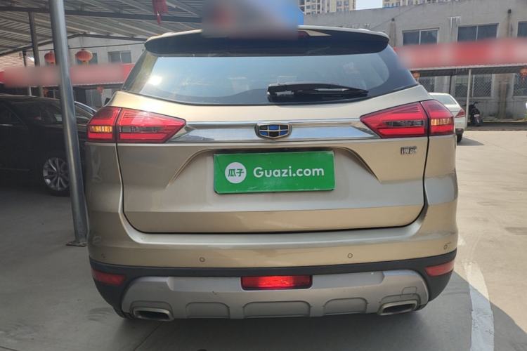 Used Geely Auto Emgrand X7 Sport 2016 2.0L Manual ZhiShang Version Rear