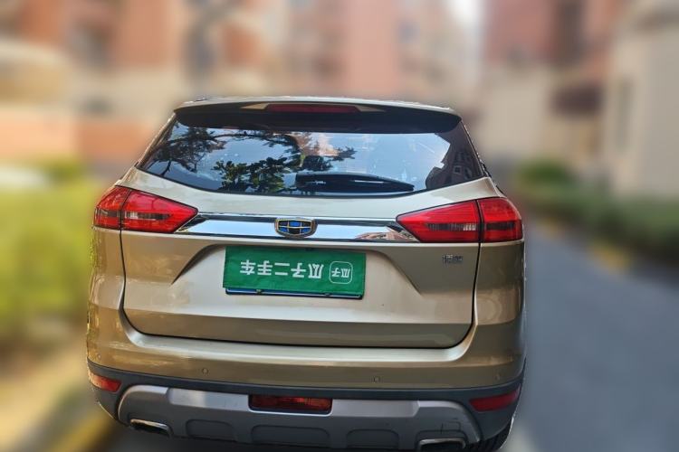 Used Geely Auto Emgrand X7 Sport 2016 2.0L Manual ZhiShang Version Rear