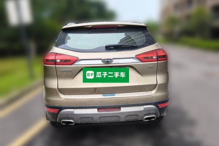 Used Geely Auto Emgrand X7 Sport 2016 1.8TD Automatic ZhiZun Version Rear
