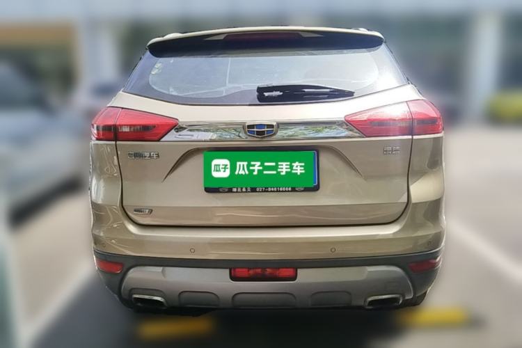 Used Geely Auto Emgrand X7 Sport 2016 1.8TD Automatic All-Wheel-Drive ZhiZun Edition Rear