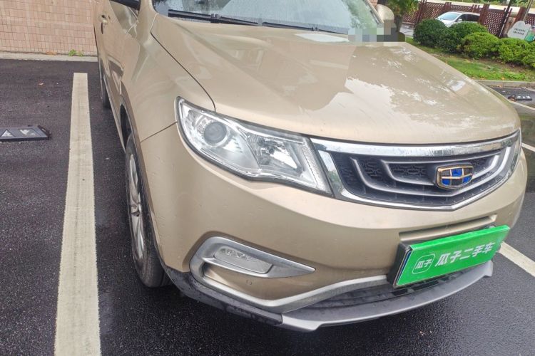 Used Geely Auto Emgrand X7 Sport 2016 2.0L Manual Smart Connect Version Right Front Headlight