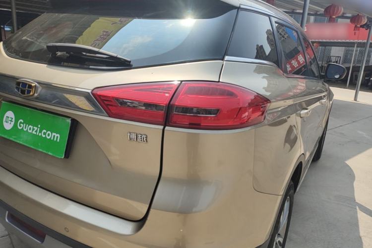 Used Geely Auto Emgrand X7 Sport 2016 2.0L Manual ZhiShang Version Right Rear Taillight