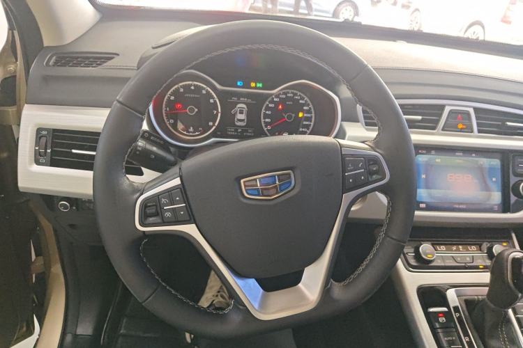 Used Geely Auto Emgrand X7 Sport 2016 1.8TD Automatic ZhiShang Model Steering Wheel