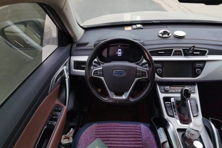 Used Geely Auto Emgrand X7 Sport 2016 1.8TD Automatic ZhiZun Version Steering Wheel