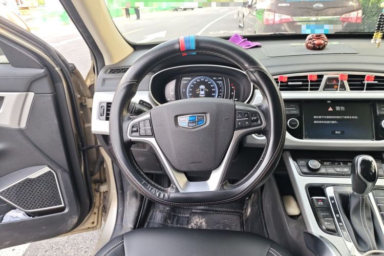 Used Geely Auto Emgrand X7 Sport 2016 1.8TD Automatic Smart Connectivity Version Steering Wheel