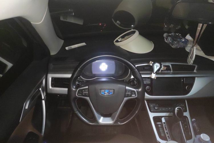 Used Geely Auto Emgrand X7 Sport 2016 1.8TD Automatic ZhiZun Version Steering Wheel