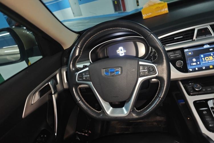Used Geely Auto Emgrand X7 Sport 2016 1.8TD Automatic ZhiShang Model Steering Wheel