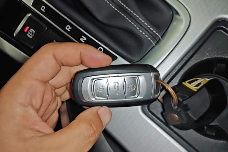 Used Geely Auto Emgrand X7 Sport 2016 1.8TD Automatic Smart Model Vehicle Key
