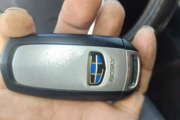 Used Geely Auto Emgrand X7 Sport 2016 2.0L Manual Smart Connect Version Vehicle Key