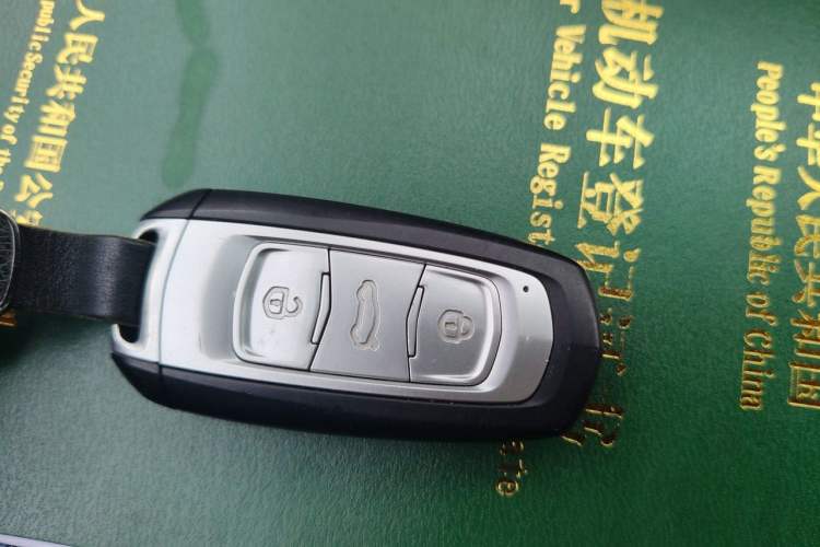 Used Geely Auto Emgrand X7 Sport 2016 2.0L Manual ZhiShang Version Vehicle Key