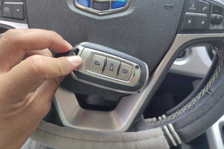 Used Geely Auto Emgrand X7 Sport 2016 1.8TD Automatic Smart Connectivity Version Vehicle Key