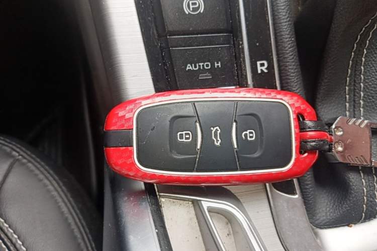 Used Geely Auto Emgrand X7 Sport 2016 1.8TD Automatic ZhiShang Model Vehicle Key