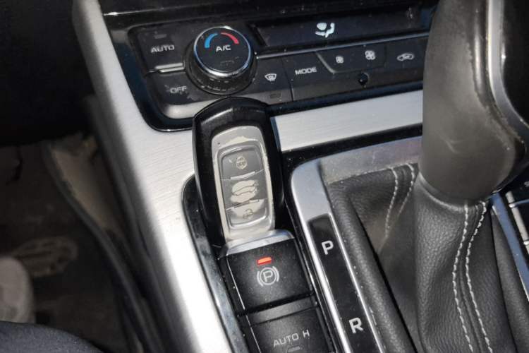 Used Geely Auto Emgrand X7 Sport 2016 1.8TD Automatic Smart Connectivity Version Vehicle Key
