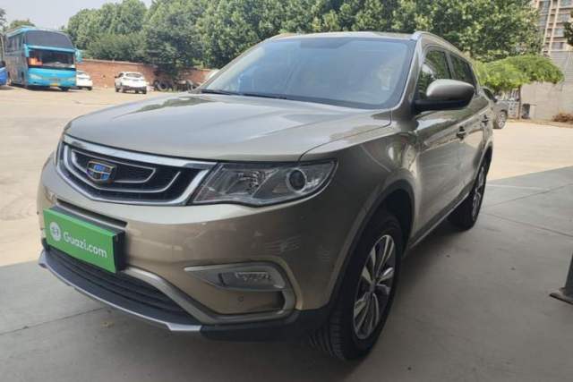 Used Geely Auto Emgrand X7 Sport 2016 2.0L Manual ZhiShang Version