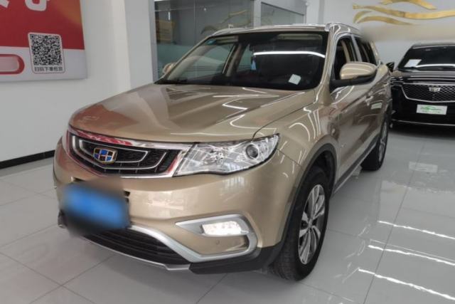 Ojetý Geely Auto Emgrand X7 Sport 2016 1.8TD Automatic Smart Connectivity Version