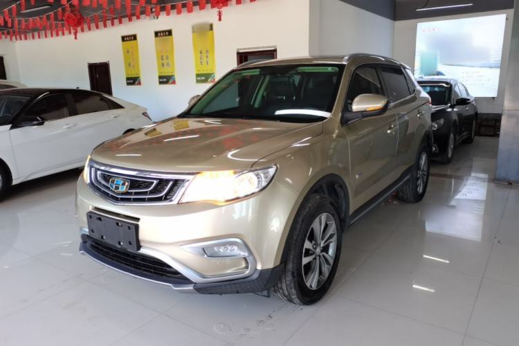 Geely Auto Emgrand X7 Sport 2016 1.8TD Automatic Smart Connectivity Version usata Guazi used car, China used car export, Used car for sale, Used  cars, Cheapest cars for sale