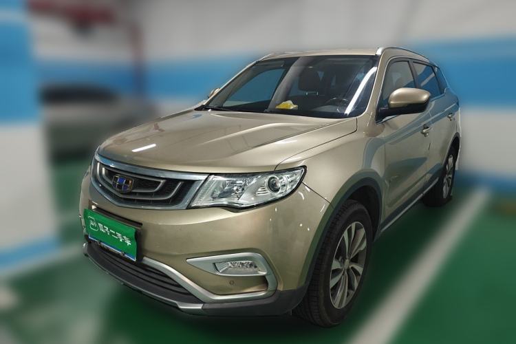 Used Geely Auto Emgrand X7 Sport 2016 1.8TD Automatic ZhiShang Model Guazi used car, China used car export, Used car for sale, Used  cars, Cheapest cars for sale