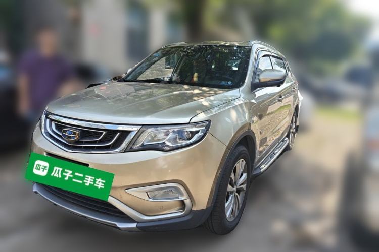 Used Geely Auto Emgrand X7 Sport 2016 1.8TD Automatic Smart Model Guazi used car, China used car export, Used car for sale, Used cars, Cheapest cars for sale