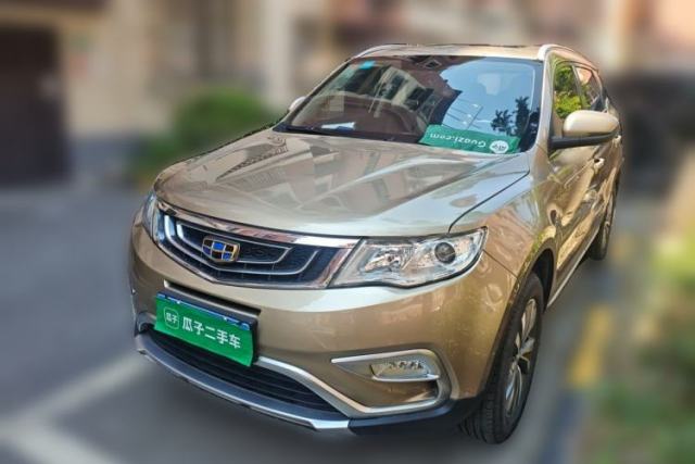Geely Auto Emgrand X7 Sport 2016 2.0L Manual ZhiShang Version d’occasion