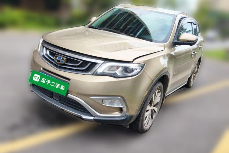 Used Geely Auto Emgrand X7 Sport 2016 1.8TD Automatic ZhiZun Version Guazi used car, China used car export, Used car for sale, Used  cars, Cheapest cars for sale