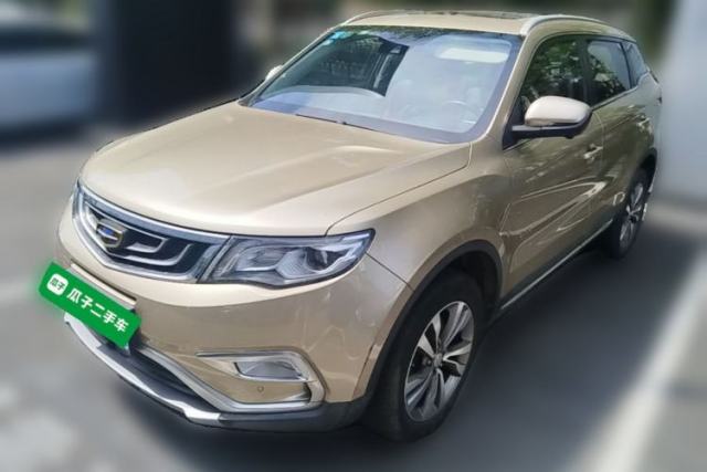 Used Geely Auto Emgrand X7 Sport 2016 1.8TD Automatic All-Wheel-Drive ZhiZun Edition