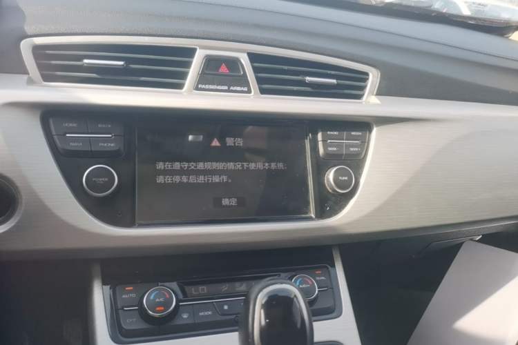 Used Geely Auto Emgrand X7 Sport 2018 1.8TD Automatic Two-Wheel Drive Zhiya Model Audio And AC Panel