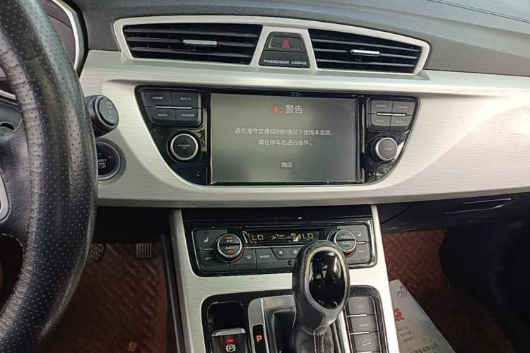 Used Geely Auto Emgrand X7 Sport 2018 1.8TD Automatic Two-Wheel Drive Smart Connect 4G Internet Edition Audio And AC Panel